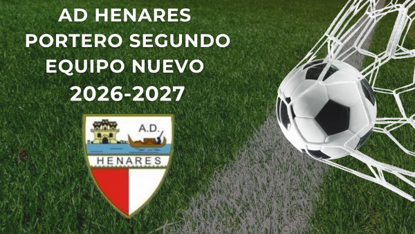 PACK PORTERO AFICIONADO NUEVO AD HENARES 26-27